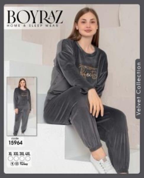 Пижама Disneyopt (XL-4XL) 15964 grey (зима)