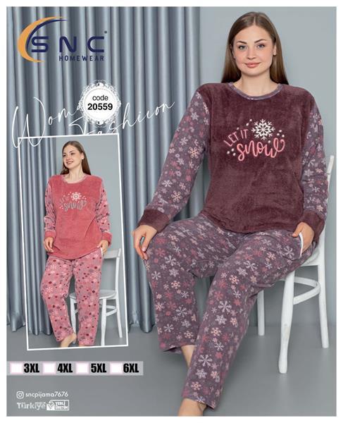 Пижама Disneyopt (3XL-6XL) 20559 brown (зима)