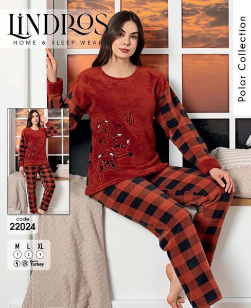 Пижама Disneyopt (M-2XL) 22024 camel (зима)