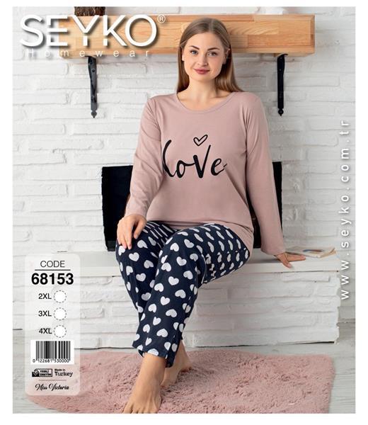 Пижама Disneyopt (2XL-4XL) 68153 beige (деми)