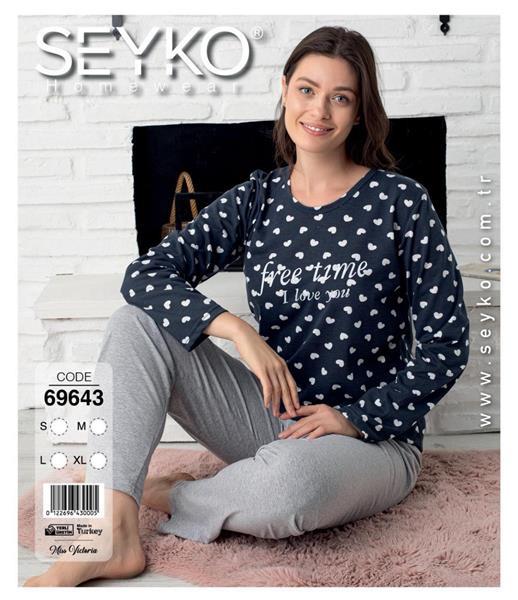 Пижама Disneyopt (S-XL) 69643 d.grey (деми)