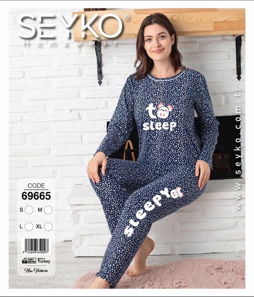 Пижама Disneyopt (S-XL) 69665 navy (деми)