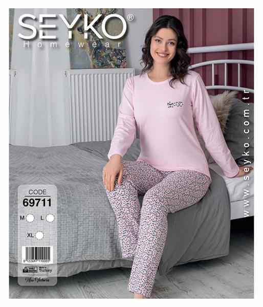 Пижама Disneyopt (S-XL) 69711 pink (деми)