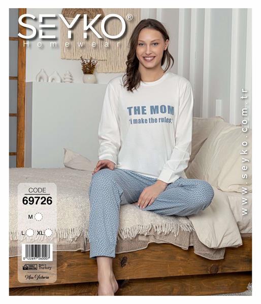 Пижама Disneyopt (S-XL) 69726 white (деми)