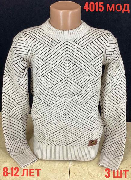 Свитер Надийка (40-44) ND265-4015 white (зима)