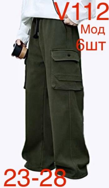 Штаны Надийка (23-28) ND282-V112 khaki (зима)