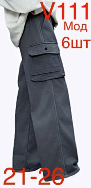 Штаны Надийка (21-26) ND283-V111 grey (зима)
