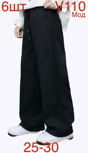 Штаны Надийка (25-30) ND285-V110 black (зима)