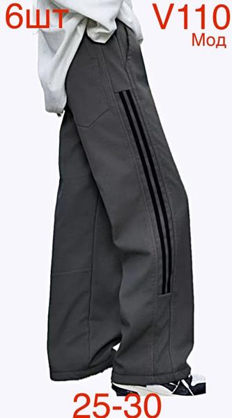 Штаны Надийка (25-30) ND286-V110 grey (зима)