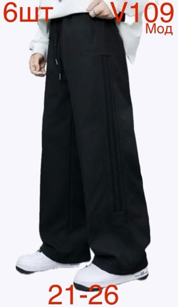 Штаны Надийка (21-26) ND287-V109 black (зима)