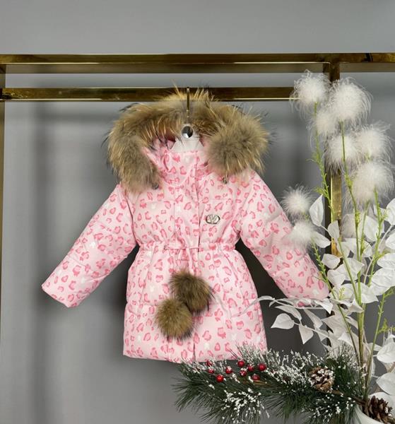 Куртка Delfinka (80-104) 8610 pink (зима)