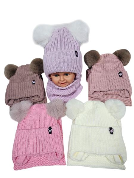 Комплект Sevim (48-50) SV1009 mix (зима)