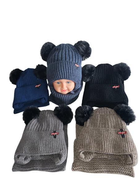 Комплект Sevim (48-50) SV1011 mix (зима)