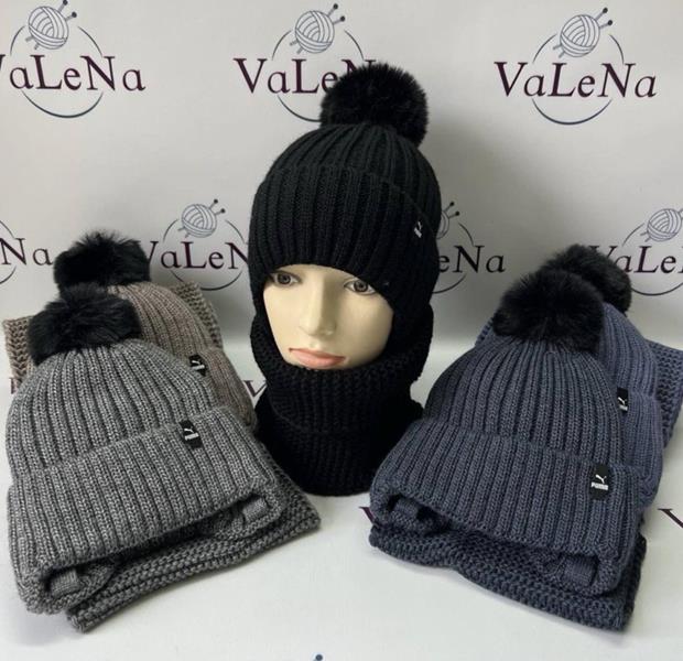 Комплект Sevim (50-52) SV1012 mix (зима)