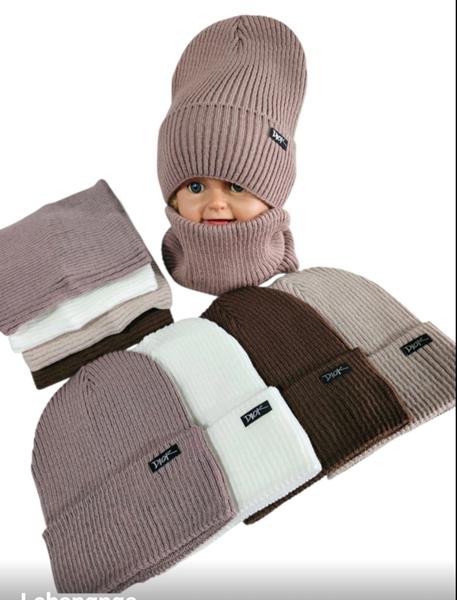 Комплект Sevim (50-52) SV1024 mix (зима)