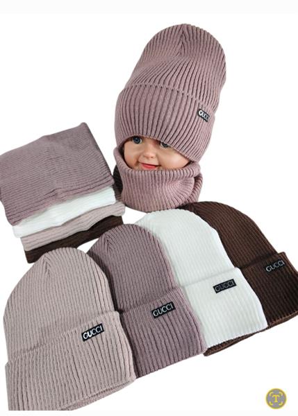 Комплект Sevim (50-52) SV1025 mix (зима)