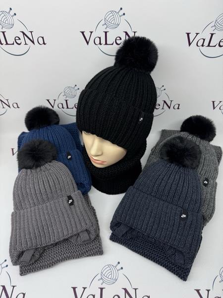 Комплект Sevim (50-52) SV1026 mix (зима)