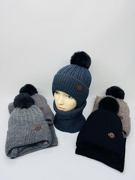 Комплект Sevim (50-52) SV1027 mix (зима)