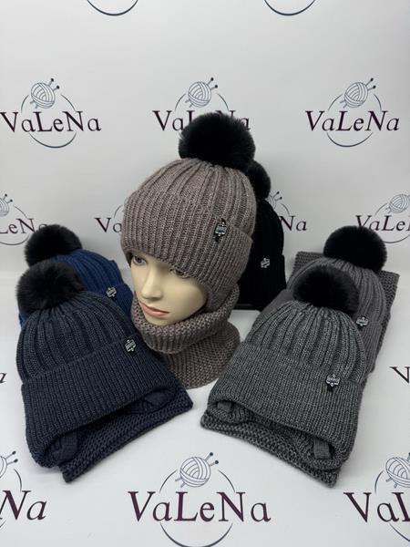 Комплект Sevim (50-52) SV1028 mix (зима)