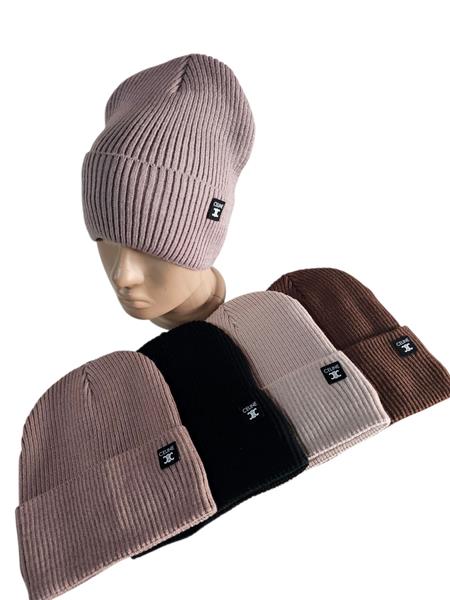 Шапка Sevim (55-57) SV1032 mix (зима)