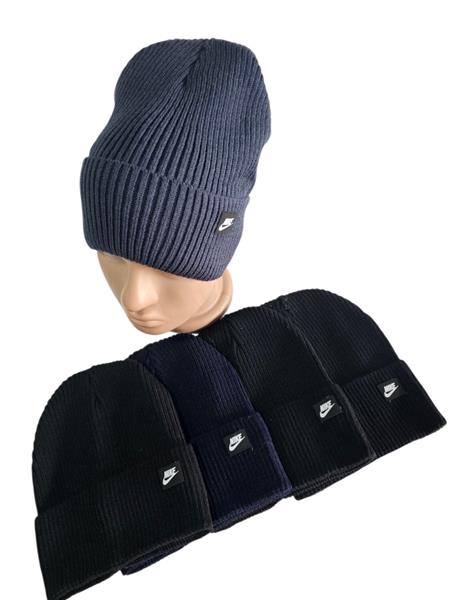 Шапка Sevim (55-57) SV1033 mix (зима)