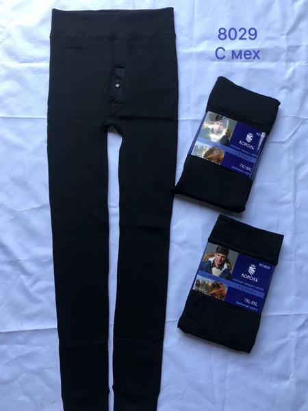 Подштанники Sevim (L-9XL) 8029 black (зима)