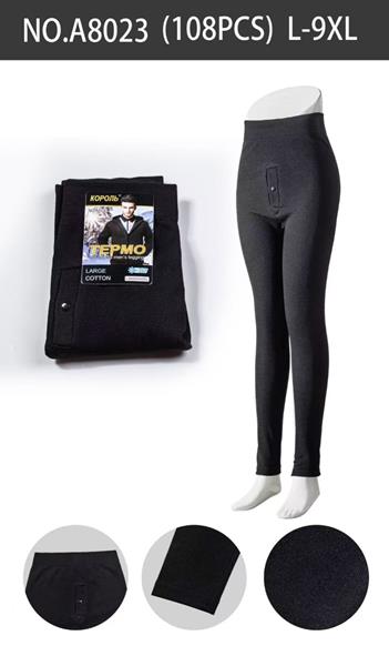 Подштанники Sevim (L-9XL) A8023 black (зима)