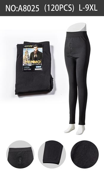 Подштанники Sevim (L-9XL) A8025 black (зима)