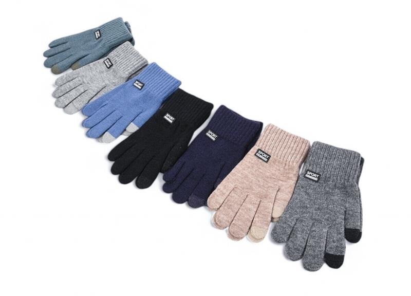 Перчатки Rubi (6-10) RB649 mix (зима)