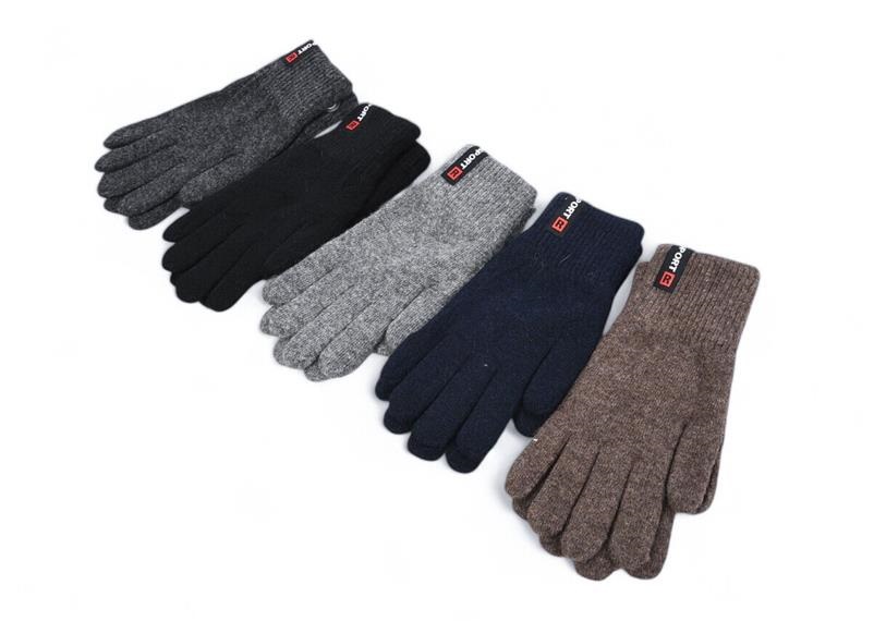 Перчатки Rubi (10-12) RB650 mix (зима)