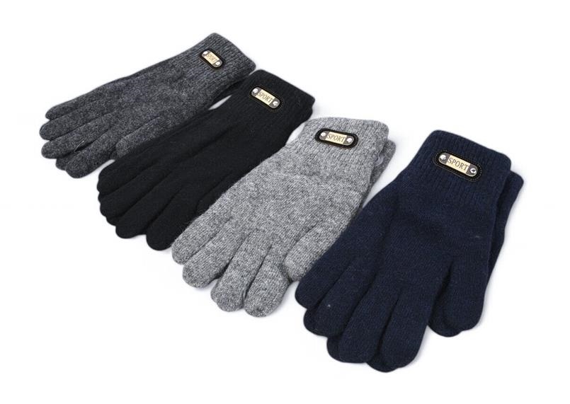 Перчатки Rubi (7-12) RB653 mix (зима)