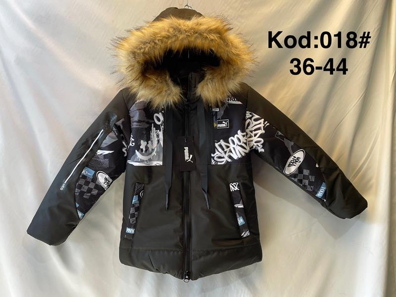 Куртка Ayden (9-13) A018 khaki (зима)