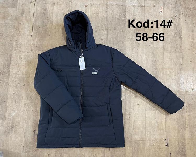 Куртка Ayden (58-66) A14-3 navy (зима)