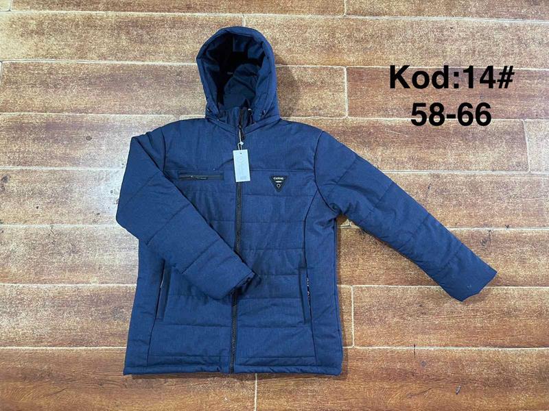 Куртка Ayden (58-66) A14-7 blue (зима)