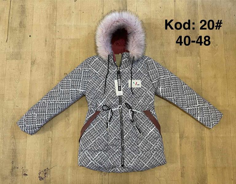 Куртка Ayden (13-17) A20 beige (зима)