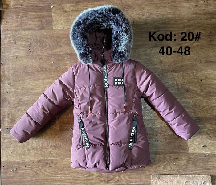 Куртка Ayden (13-17) A20 powder (зима)