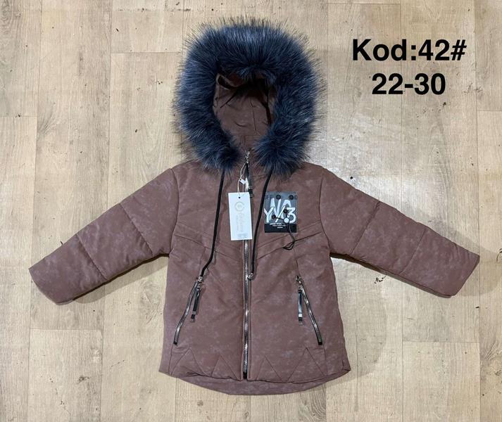 Куртка Ayden (3-6) A42 brown (зима)