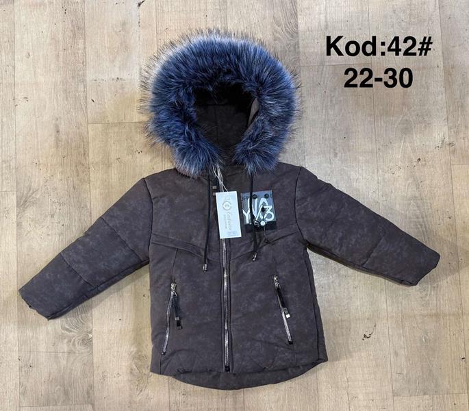 Куртка Ayden (3-6) A42 d.grey (зима)