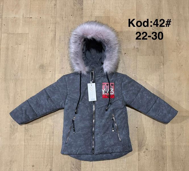 Куртка Ayden (3-6) A42 grey (зима)