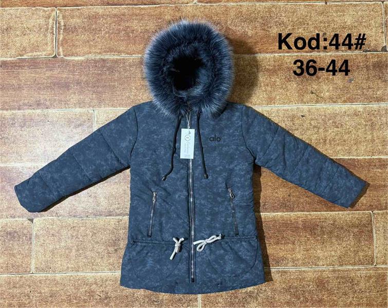 Куртка Ayden (9-13) A44 blue (зима)