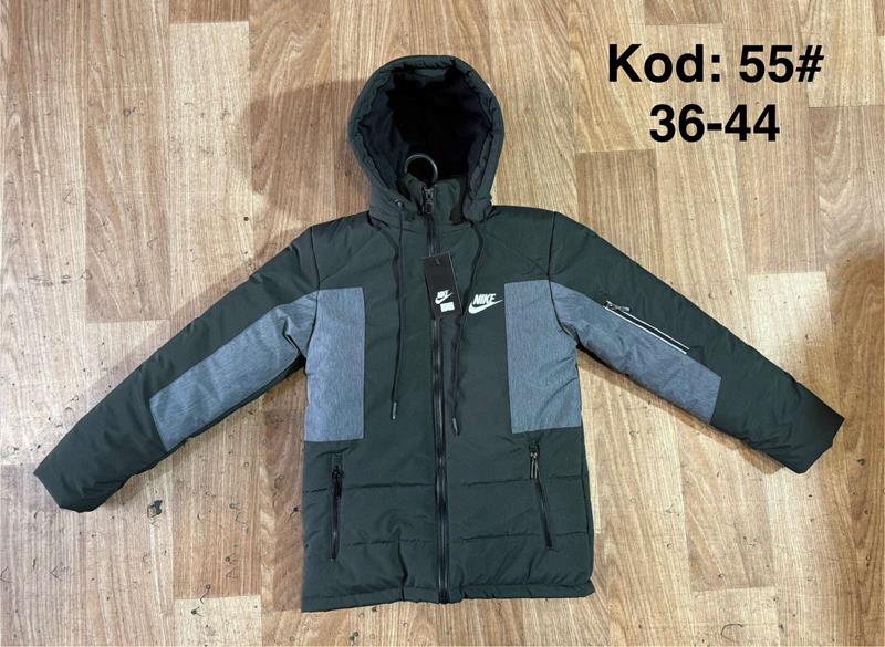 Куртка Ayden (9-13) A55 green (зима)