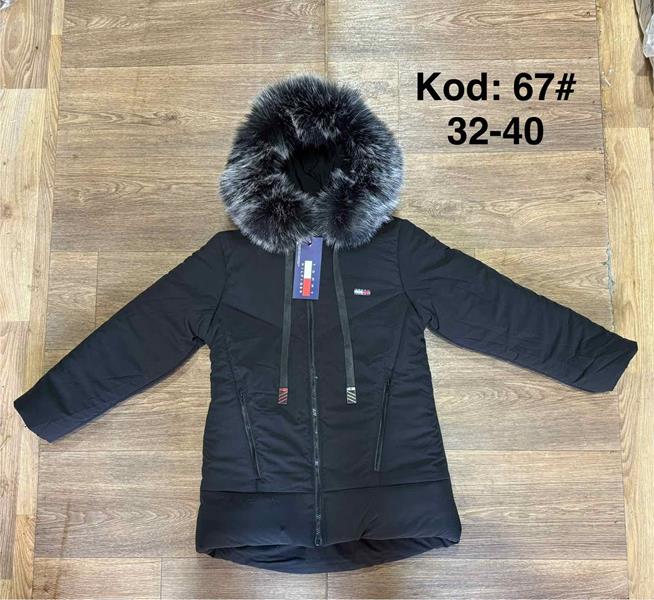 Куртка Ayden (6-9) A67 black (зима)