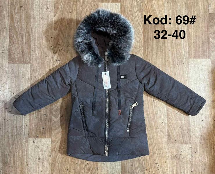 Куртка Ayden (6-9) A69 d.grey (зима)