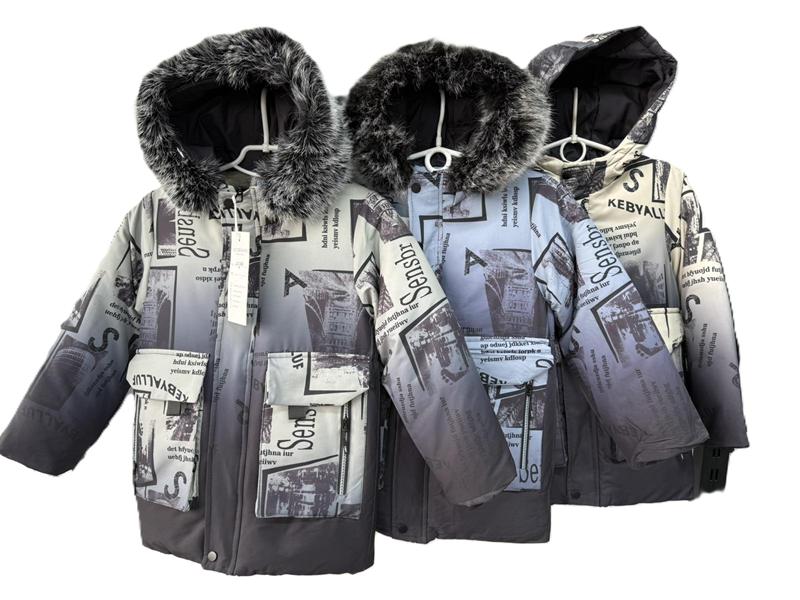 Куртка Farbique (8-16) F354 grey (зима)