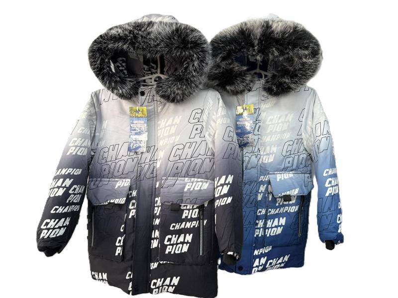 Куртка Farbique (8-16) F364 blue (зима)