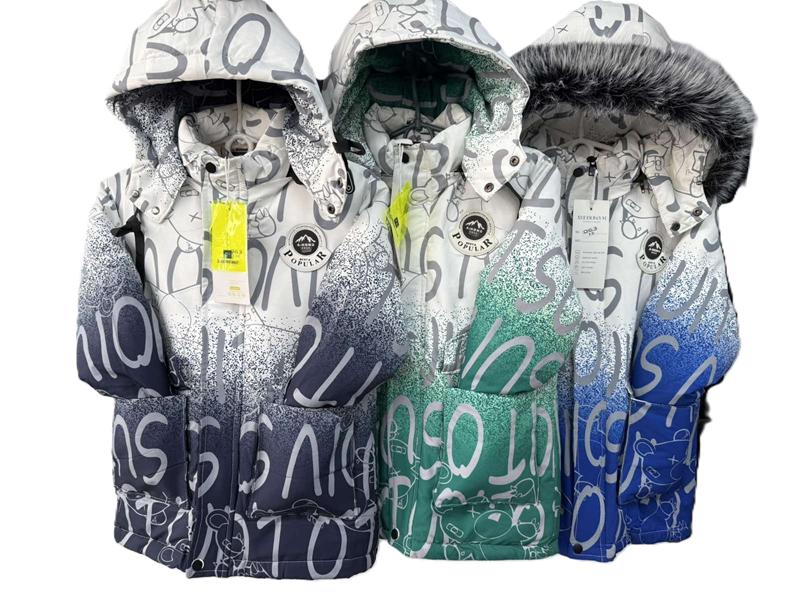 Куртка Farbique (8-16) F366 green (зима)