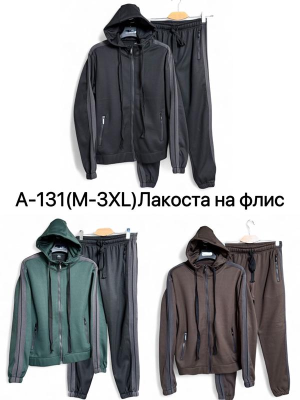 Костюм спорт LiOpt (M-3XL) A131 black (зима)