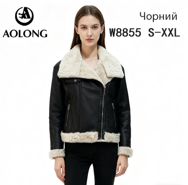 Куртка LiOpt (S-2XL) W8855 black (зима)