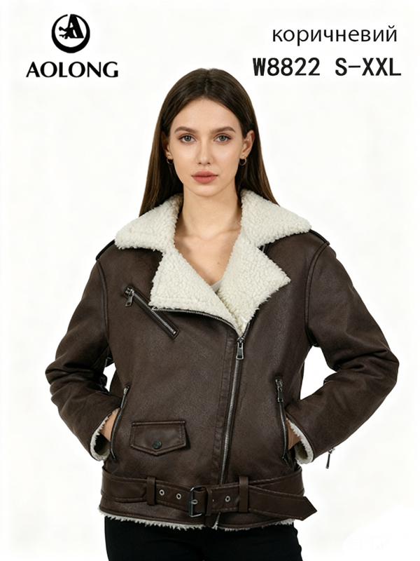 Куртка LiOpt (S-2XL) W8822 brown (зима)