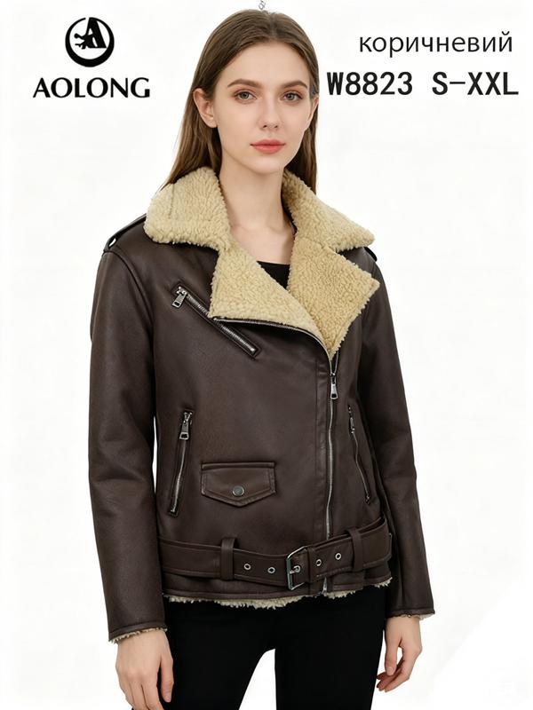 Куртка LiOpt (S-2XL) W8823 brown (зима)